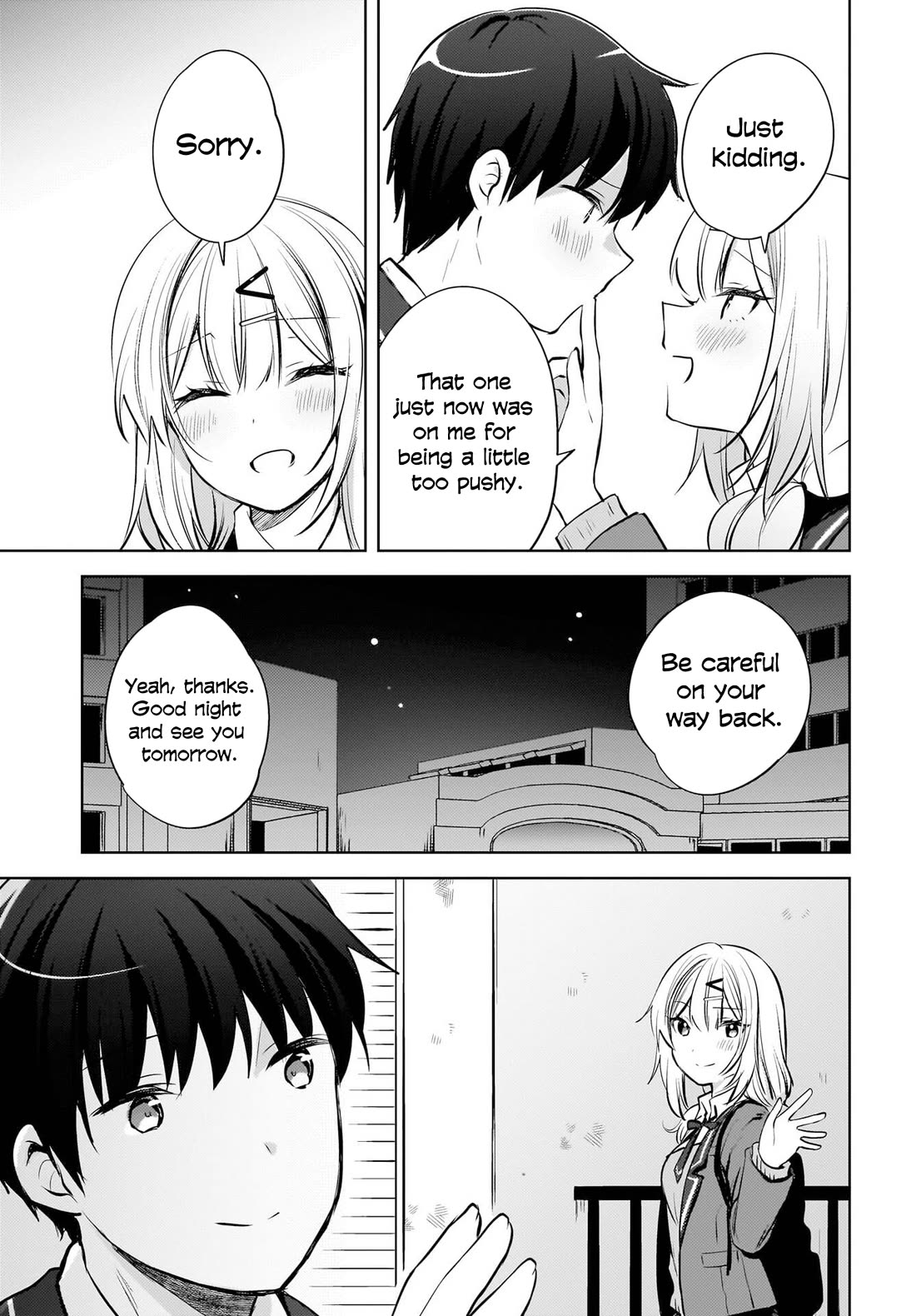 The Gal Sitting Behind Me Likes Me: Maybe I’m Screwed Already. Chapter 21 page 8 - Chapter 21