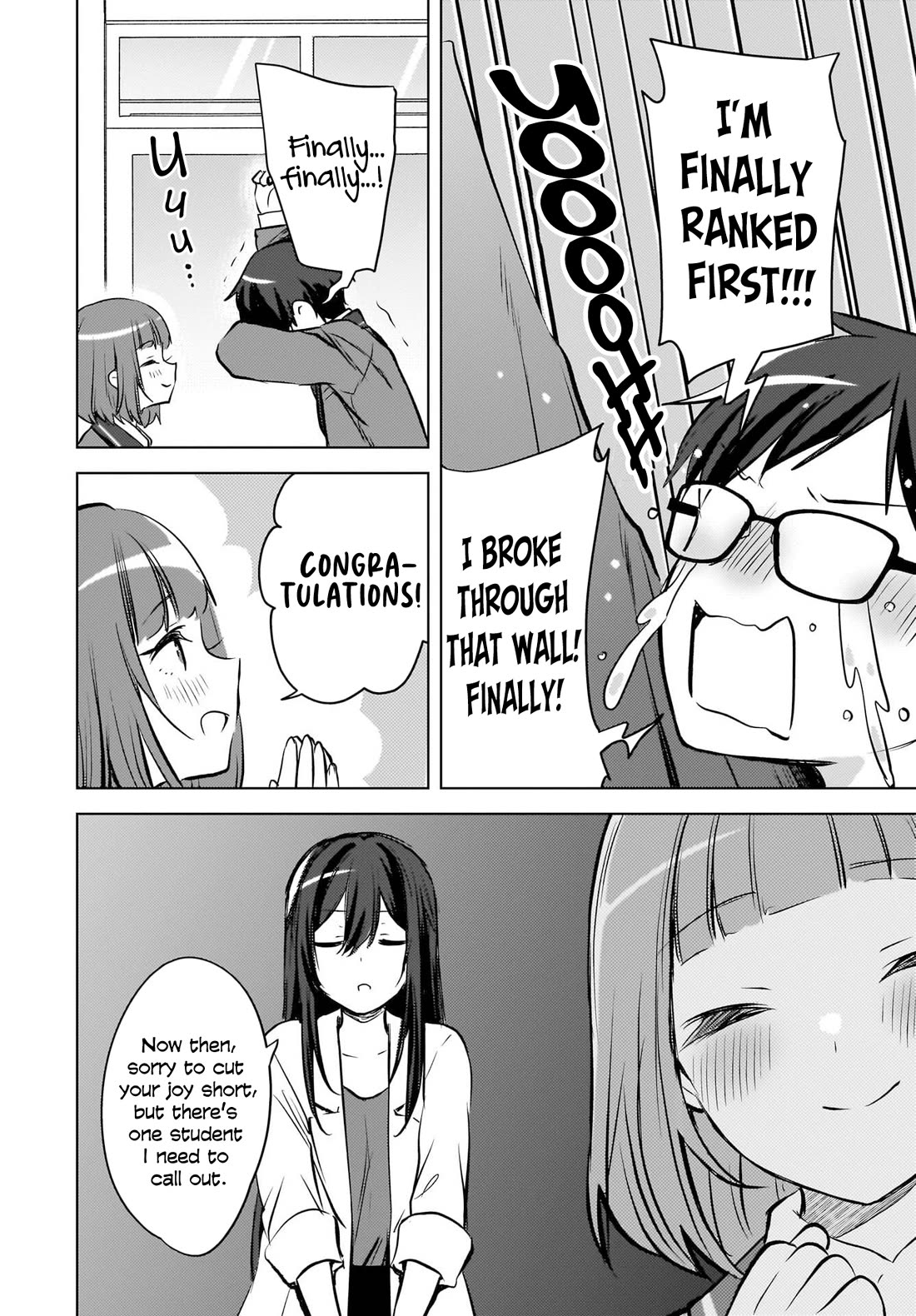 The Gal Sitting Behind Me Likes Me: Maybe I’m Screwed Already. Chapter 22 page 12 - Chapter 22