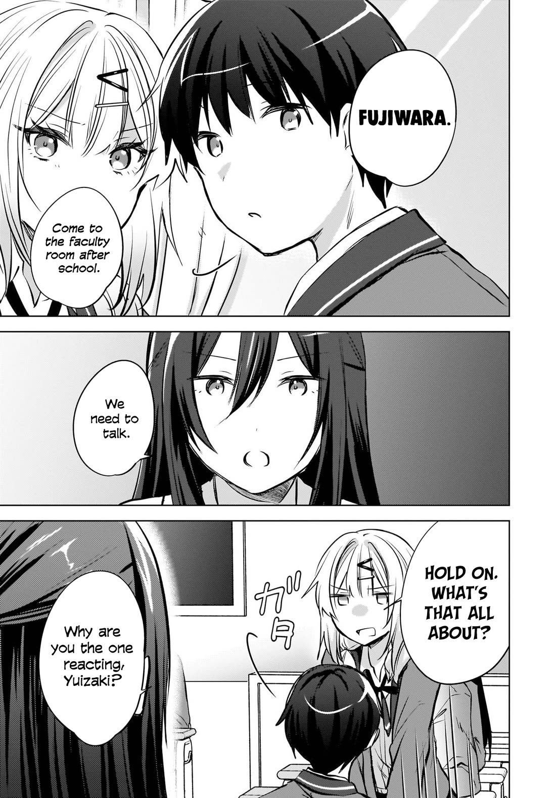 The Gal Sitting Behind Me Likes Me: Maybe I’m Screwed Already. Chapter 22 page 13 - Chapter 22