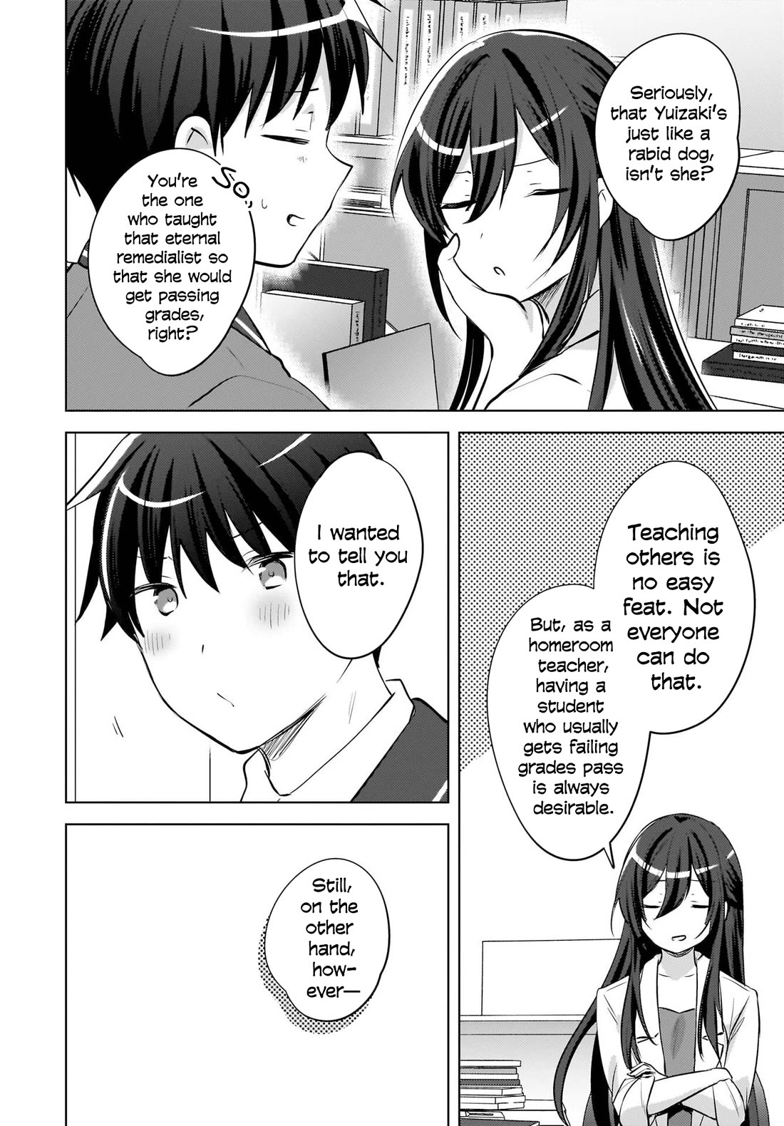 The Gal Sitting Behind Me Likes Me: Maybe I’m Screwed Already. Chapter 22 page 16 - Chapter 22