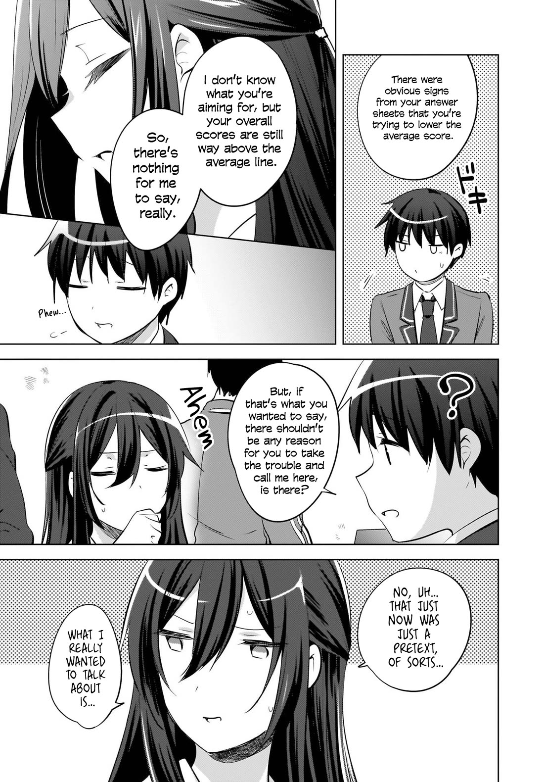 The Gal Sitting Behind Me Likes Me: Maybe I’m Screwed Already. Chapter 22 page 17 - Chapter 22