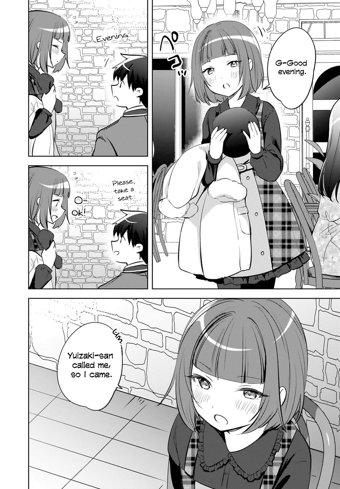 The Gal Sitting Behind Me Likes Me: Maybe I’m Screwed Already. Chapter 22 page 22 - Chapter 22