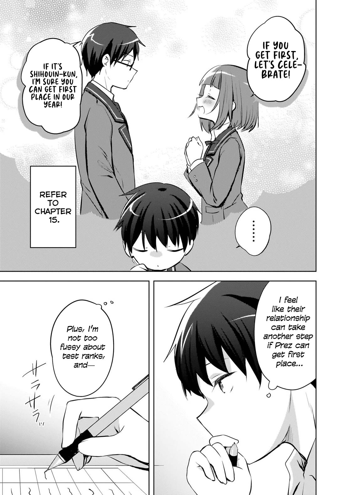 The Gal Sitting Behind Me Likes Me: Maybe I’m Screwed Already. Chapter 22 page 3 - Chapter 22