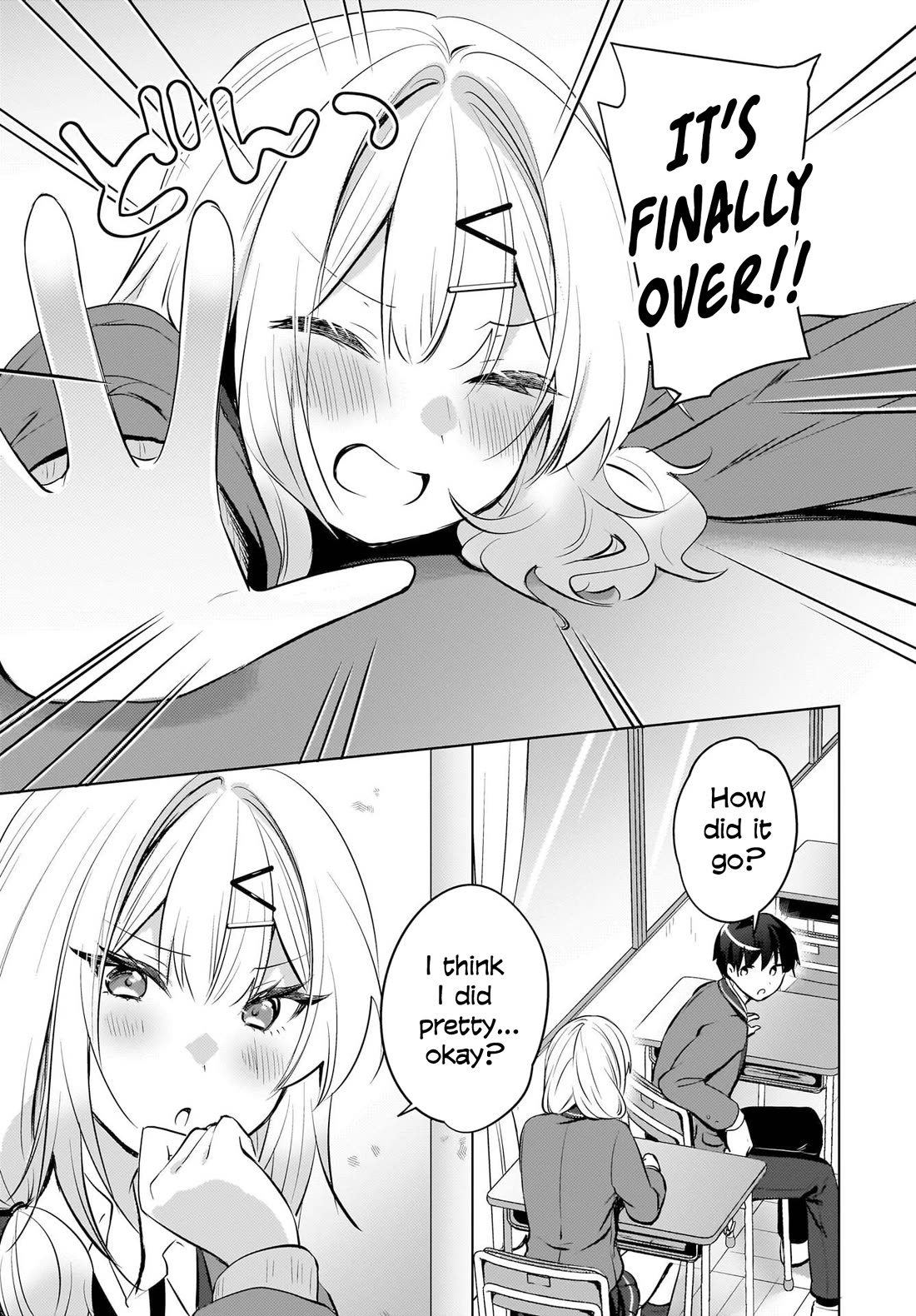 The Gal Sitting Behind Me Likes Me: Maybe I’m Screwed Already. Chapter 22 page 5 - Chapter 22