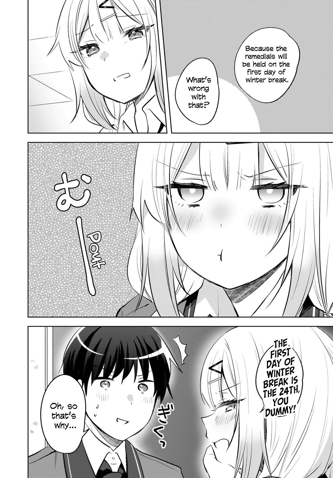 The Gal Sitting Behind Me Likes Me: Maybe I’m Screwed Already. Chapter 22 page 8 - Chapter 22
