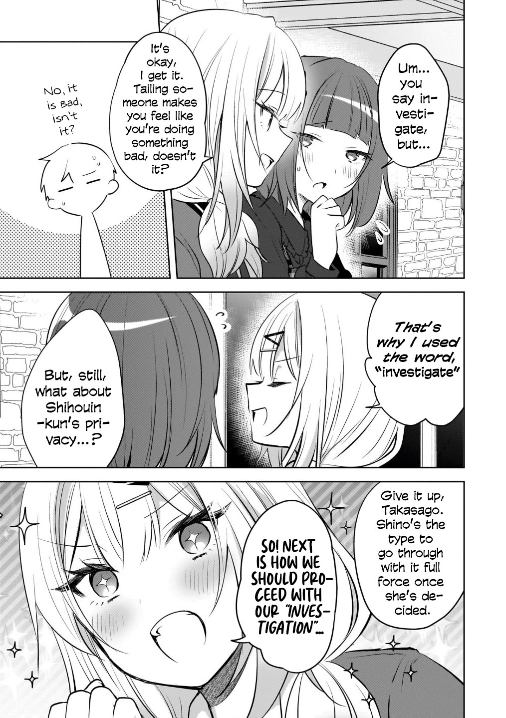 The Gal Sitting Behind Me Likes Me: Maybe I’m Screwed Already. Chapter 23 page 12 - Chapter 23