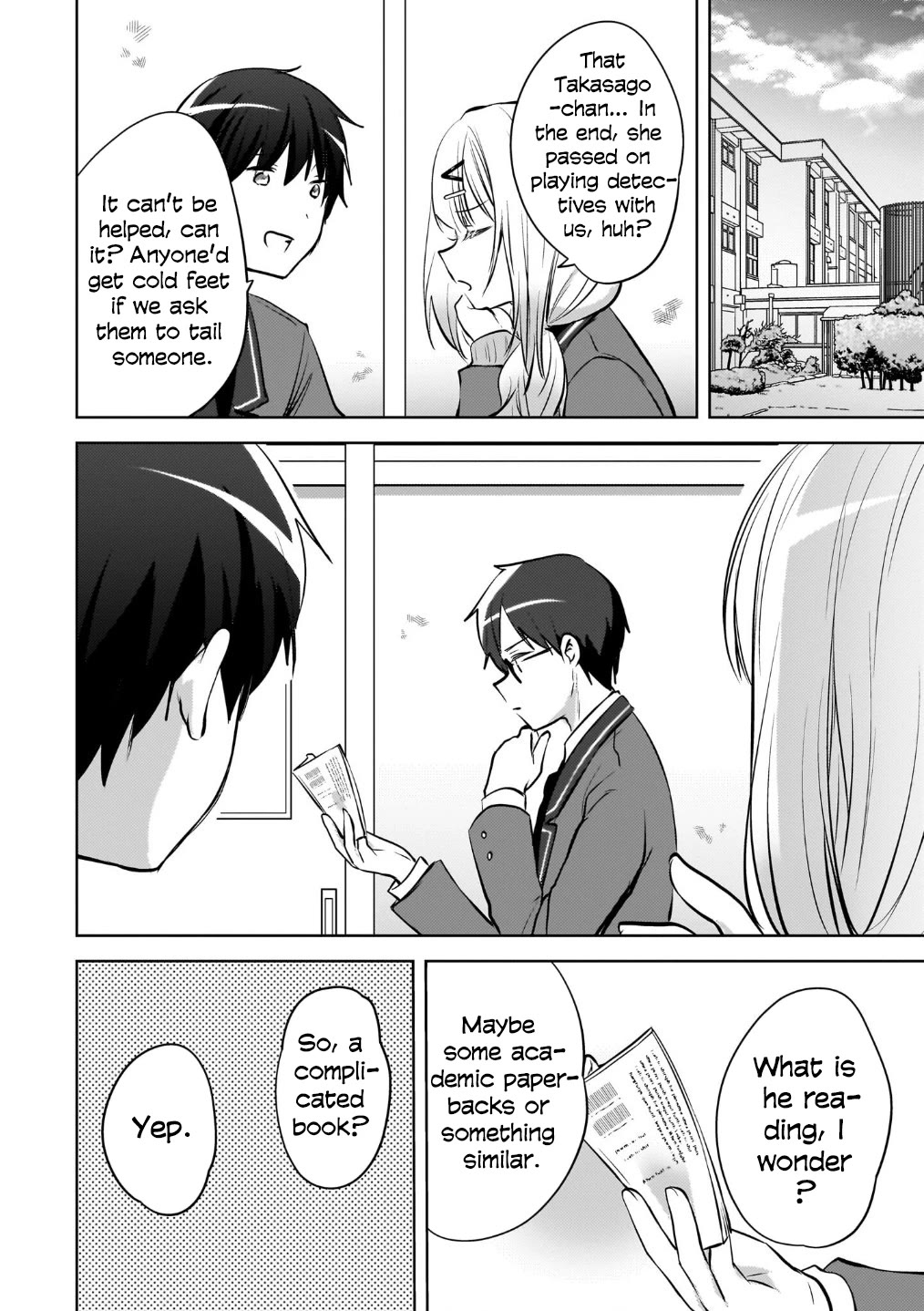 The Gal Sitting Behind Me Likes Me: Maybe I’m Screwed Already. Chapter 23 page 13 - Chapter 23