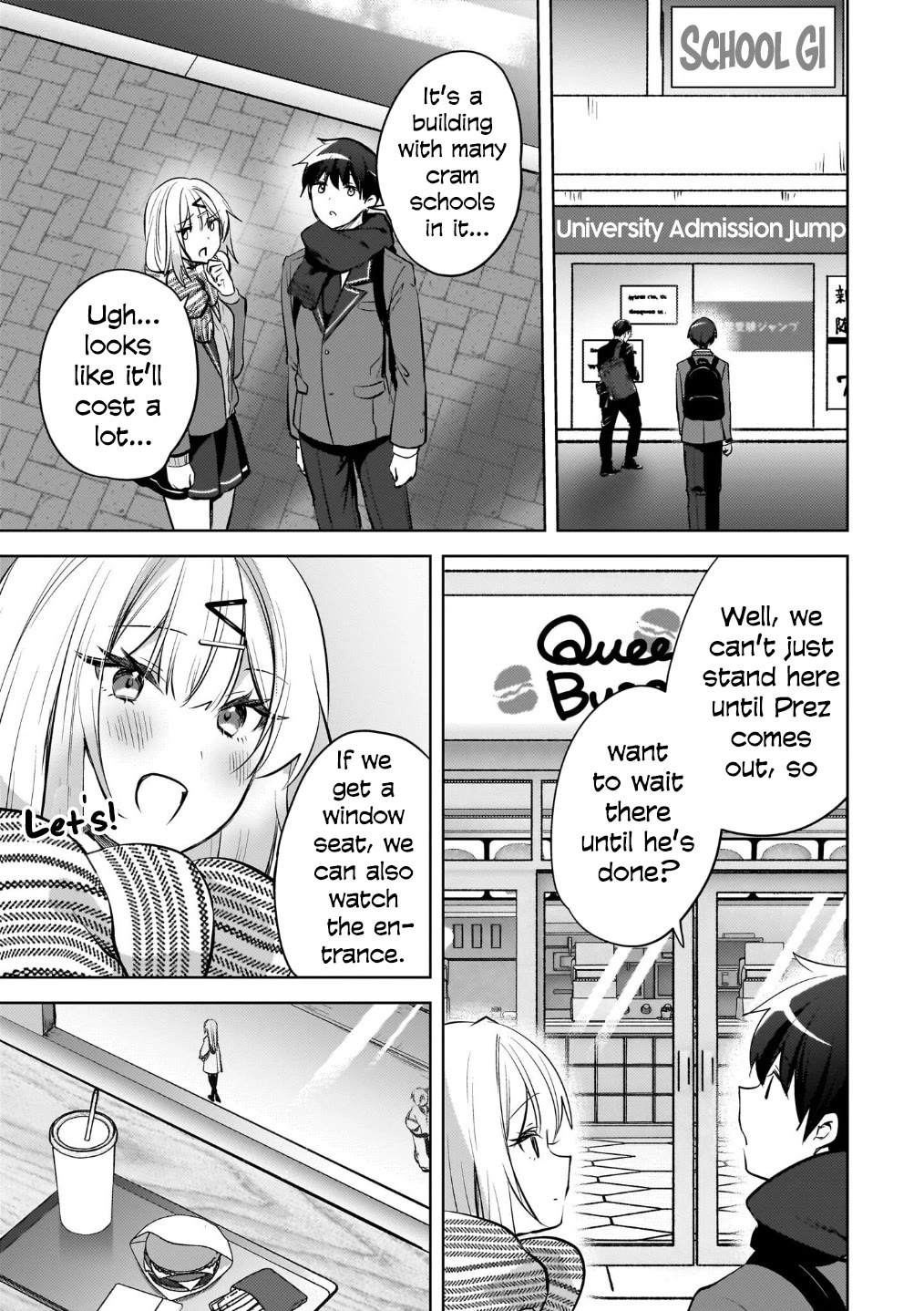 The Gal Sitting Behind Me Likes Me: Maybe I’m Screwed Already. Chapter 23 page 16 - Chapter 23
