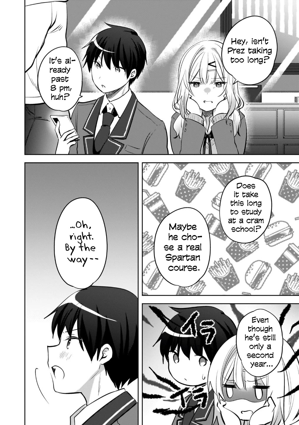 The Gal Sitting Behind Me Likes Me: Maybe I’m Screwed Already. Chapter 23 page 17 - Chapter 23