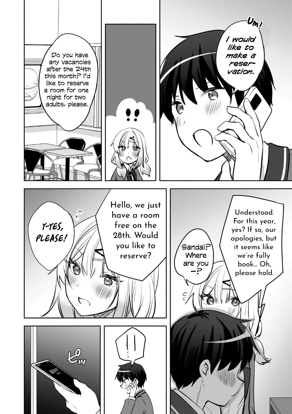 The Gal Sitting Behind Me Likes Me: Maybe I’m Screwed Already. Chapter 23 page 19 - Chapter 23