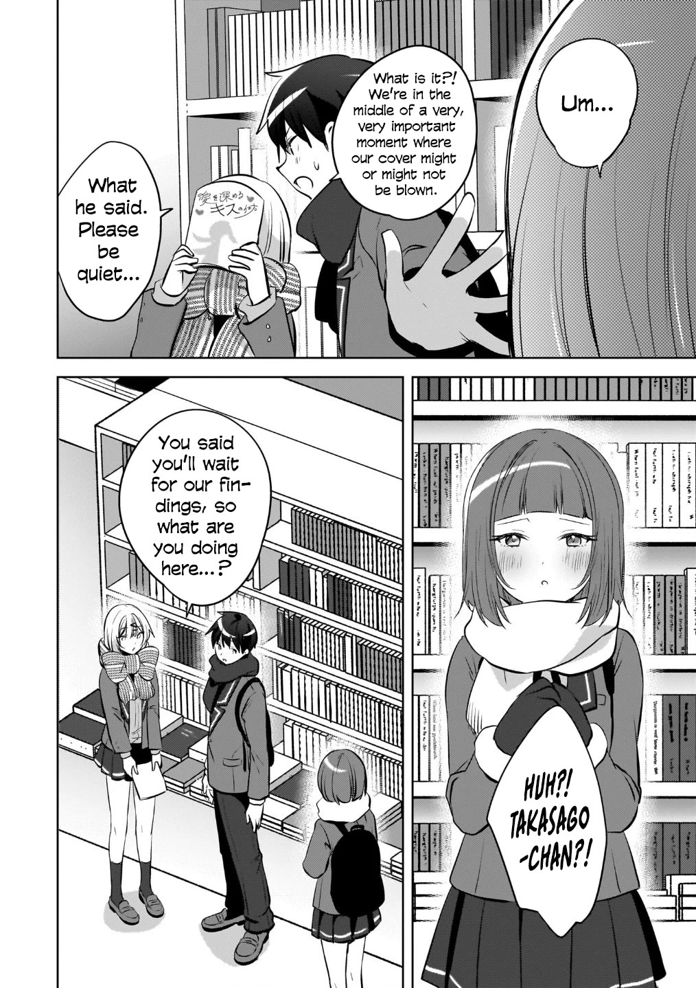 The Gal Sitting Behind Me Likes Me: Maybe I’m Screwed Already. Chapter 23 page 25 - Chapter 23