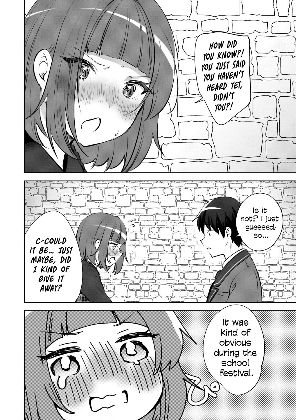 The Gal Sitting Behind Me Likes Me: Maybe I’m Screwed Already. Chapter 23 page 3 - Chapter 23