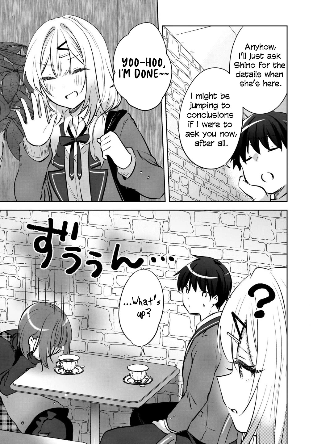 The Gal Sitting Behind Me Likes Me: Maybe I’m Screwed Already. Chapter 23 page 4 - Chapter 23