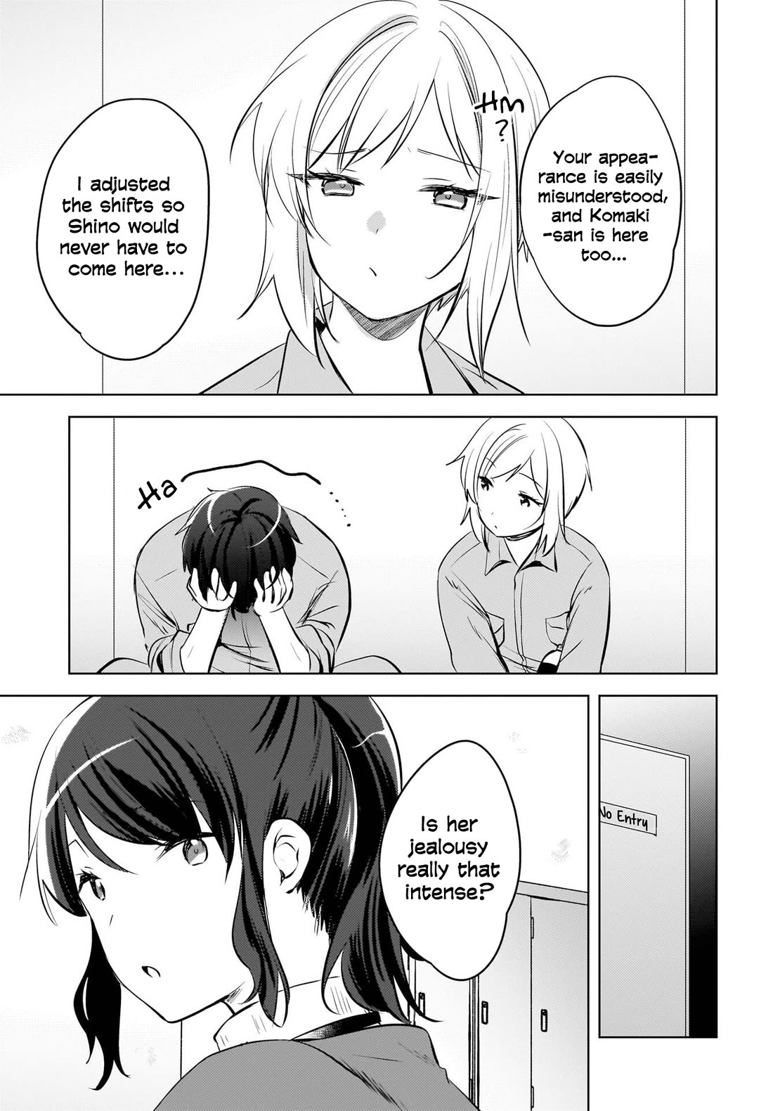 The Gal Sitting Behind Me Likes Me: Maybe I’m Screwed Already. Chapter 24 page 10 - Chapter 24