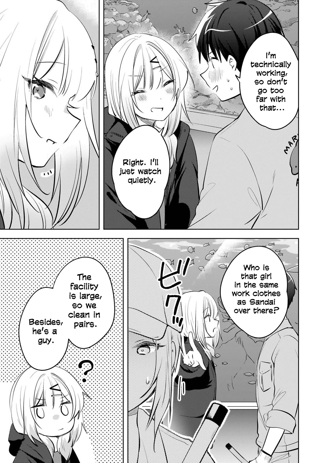 The Gal Sitting Behind Me Likes Me: Maybe I’m Screwed Already. Chapter 24 page 14 - Chapter 24