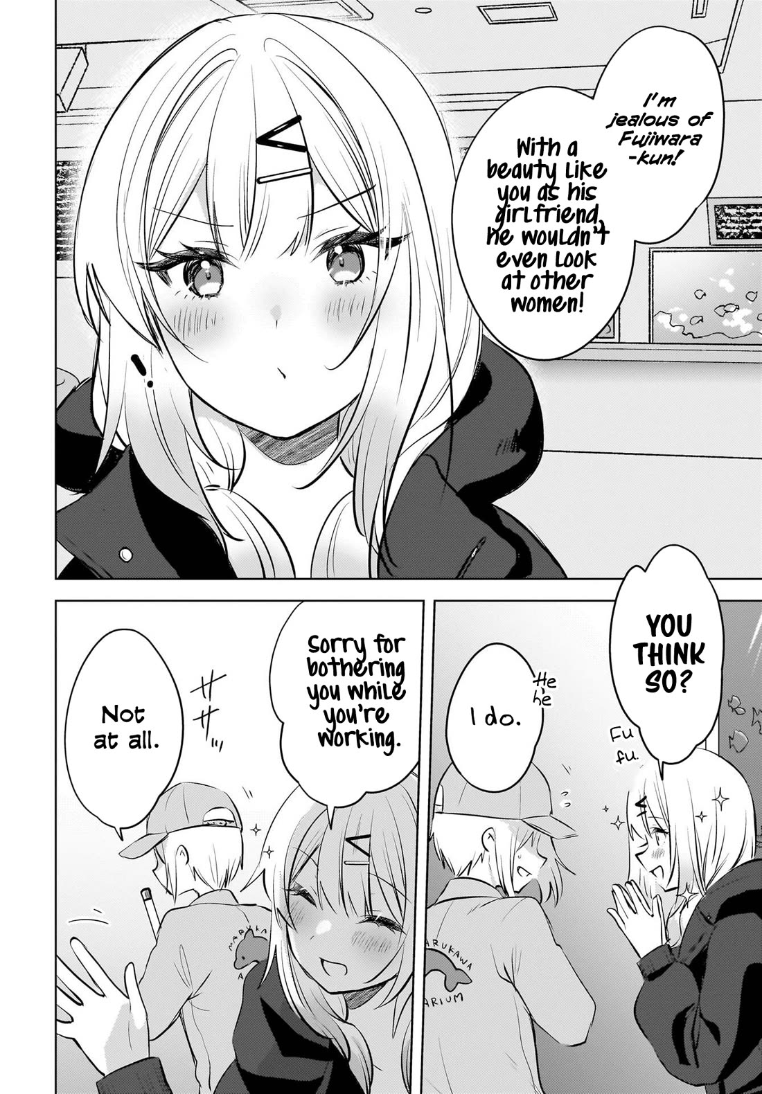 The Gal Sitting Behind Me Likes Me: Maybe I’m Screwed Already. Chapter 24 page 17 - Chapter 24