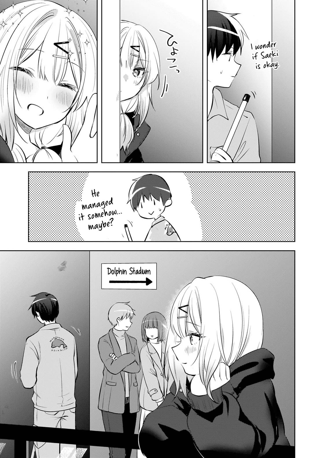 The Gal Sitting Behind Me Likes Me: Maybe I’m Screwed Already. Chapter 24 page 18 - Chapter 24