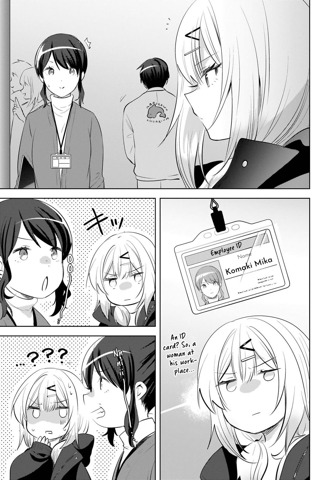 The Gal Sitting Behind Me Likes Me: Maybe I’m Screwed Already. Chapter 24 page 20 - Chapter 24
