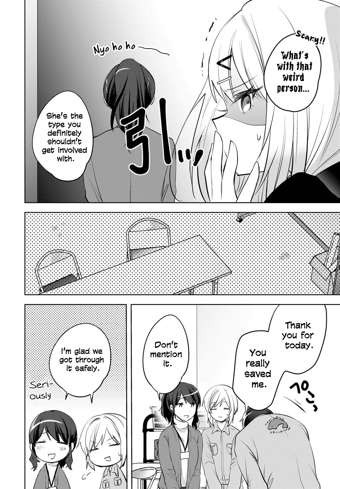 The Gal Sitting Behind Me Likes Me: Maybe I’m Screwed Already. Chapter 24 page 21 - Chapter 24