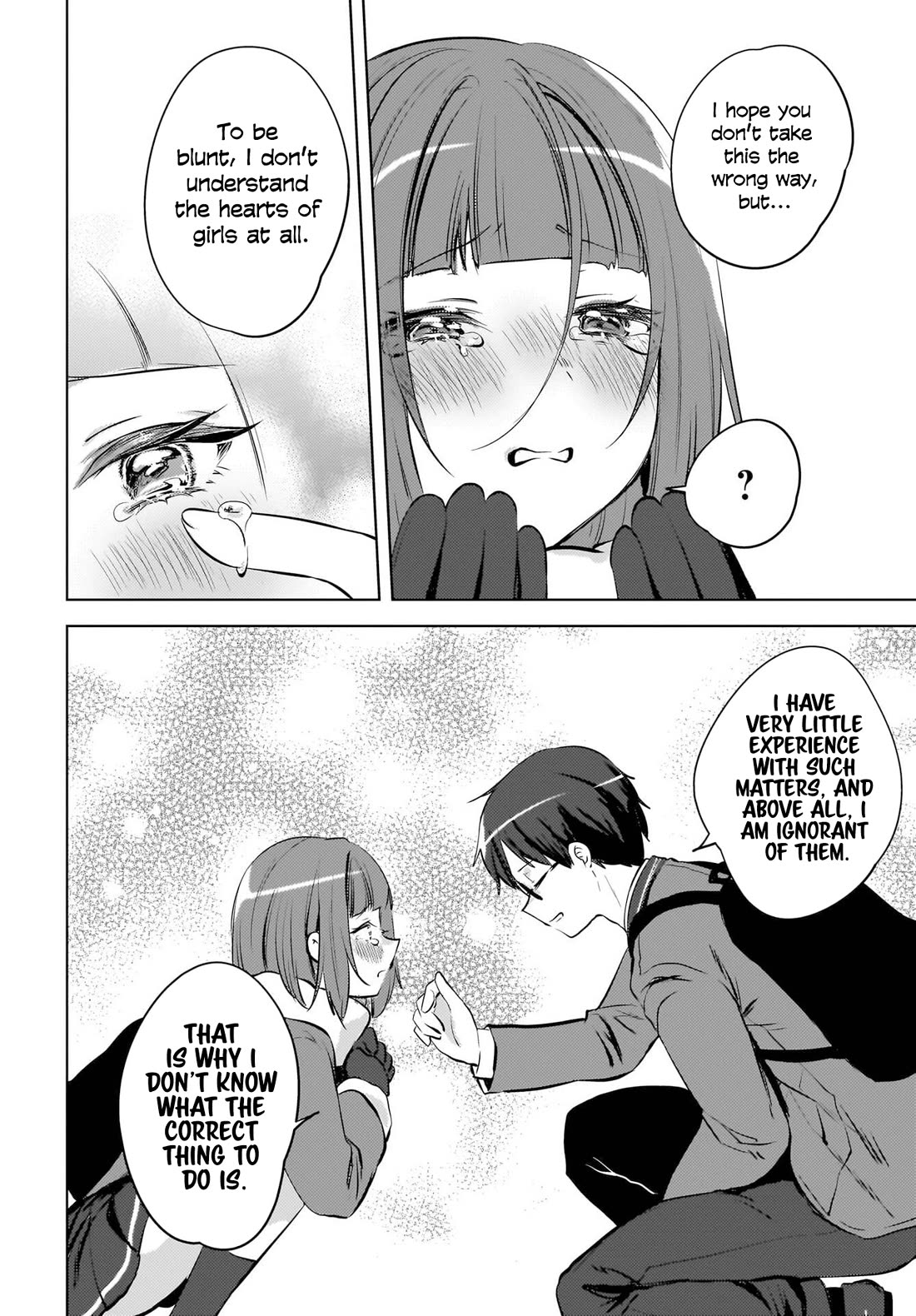 The Gal Sitting Behind Me Likes Me: Maybe I’m Screwed Already. Chapter 24 page 5 - Chapter 24
