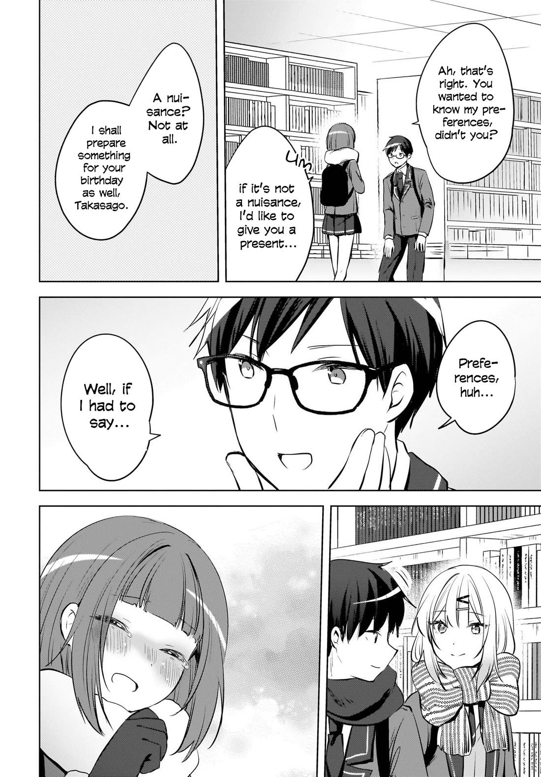 The Gal Sitting Behind Me Likes Me: Maybe I’m Screwed Already. Chapter 24 page 7 - Chapter 24