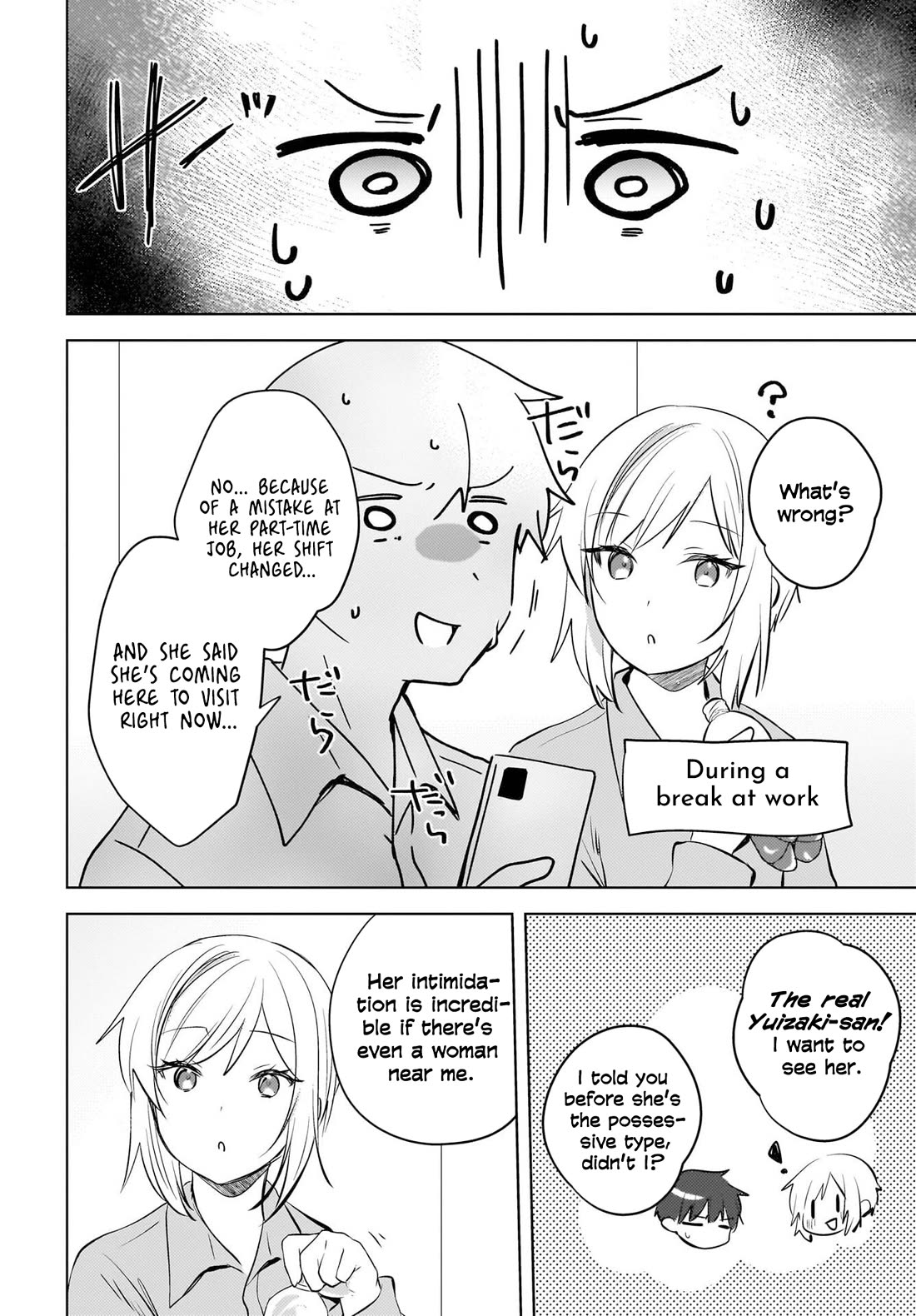 The Gal Sitting Behind Me Likes Me: Maybe I’m Screwed Already. Chapter 24 page 9 - Chapter 24
