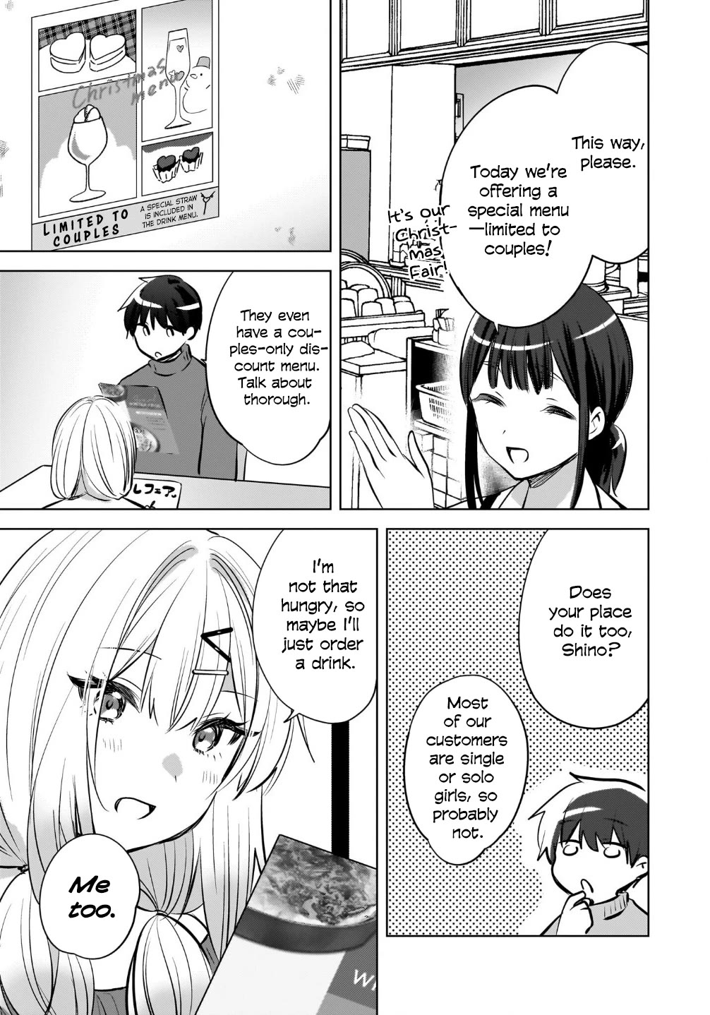 The Gal Sitting Behind Me Likes Me: Maybe I’m Screwed Already. Chapter 25 page 12 - Chapter 25