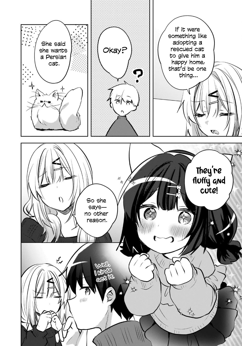 The Gal Sitting Behind Me Likes Me: Maybe I’m Screwed Already. Chapter 25 page 17 - Chapter 25