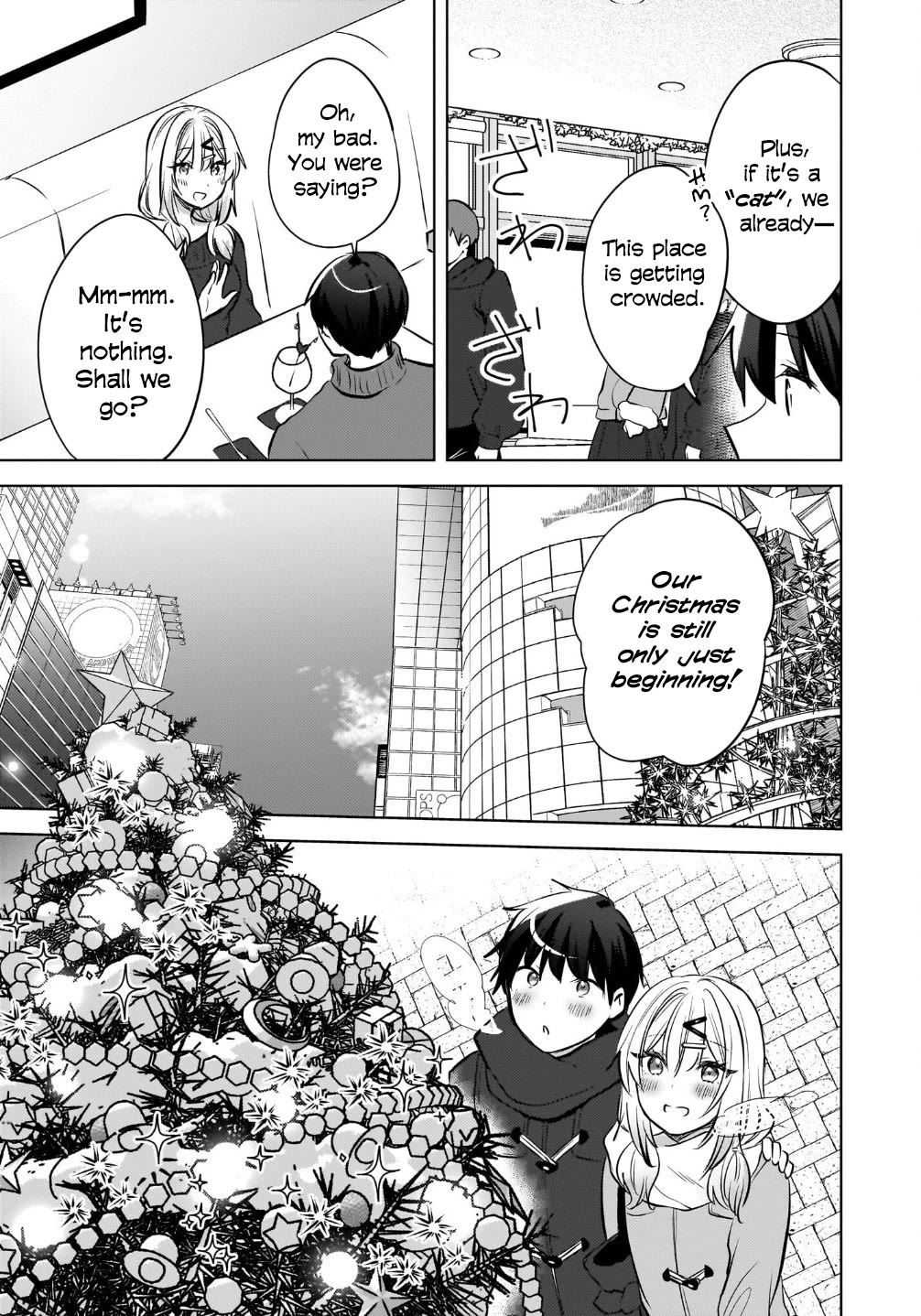 The Gal Sitting Behind Me Likes Me: Maybe I’m Screwed Already. Chapter 25 page 18 - Chapter 25