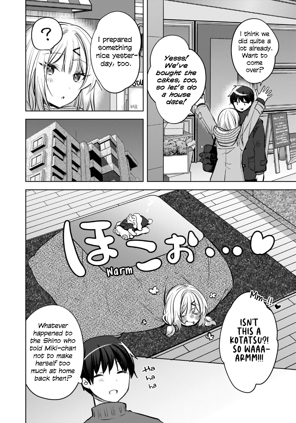 The Gal Sitting Behind Me Likes Me: Maybe I’m Screwed Already. Chapter 25 page 21 - Chapter 25