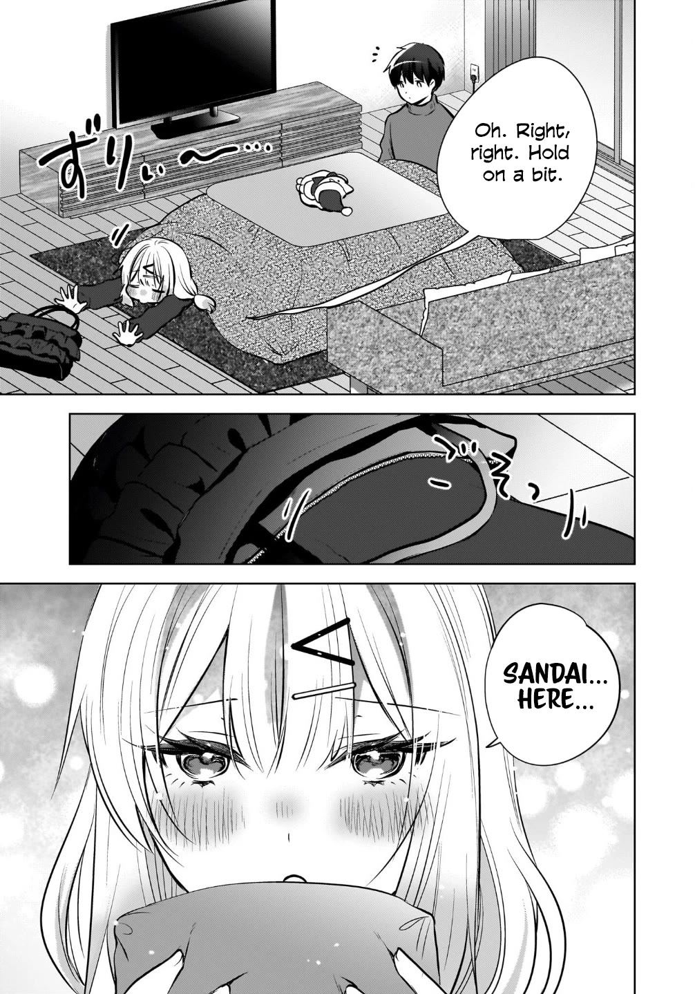 The Gal Sitting Behind Me Likes Me: Maybe I’m Screwed Already. Chapter 25 page 22 - Chapter 25