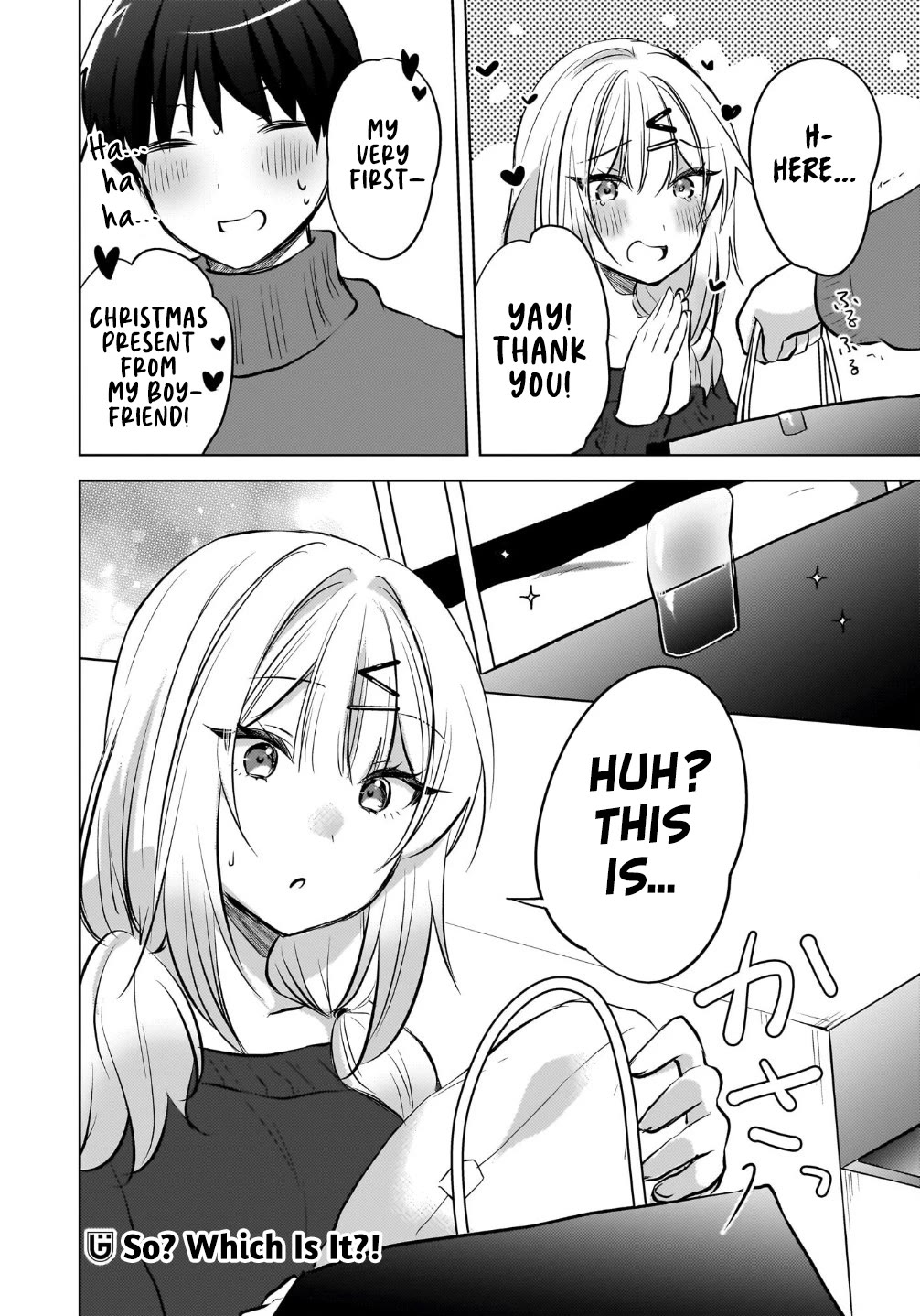 The Gal Sitting Behind Me Likes Me: Maybe I’m Screwed Already. Chapter 25 page 25 - Chapter 25