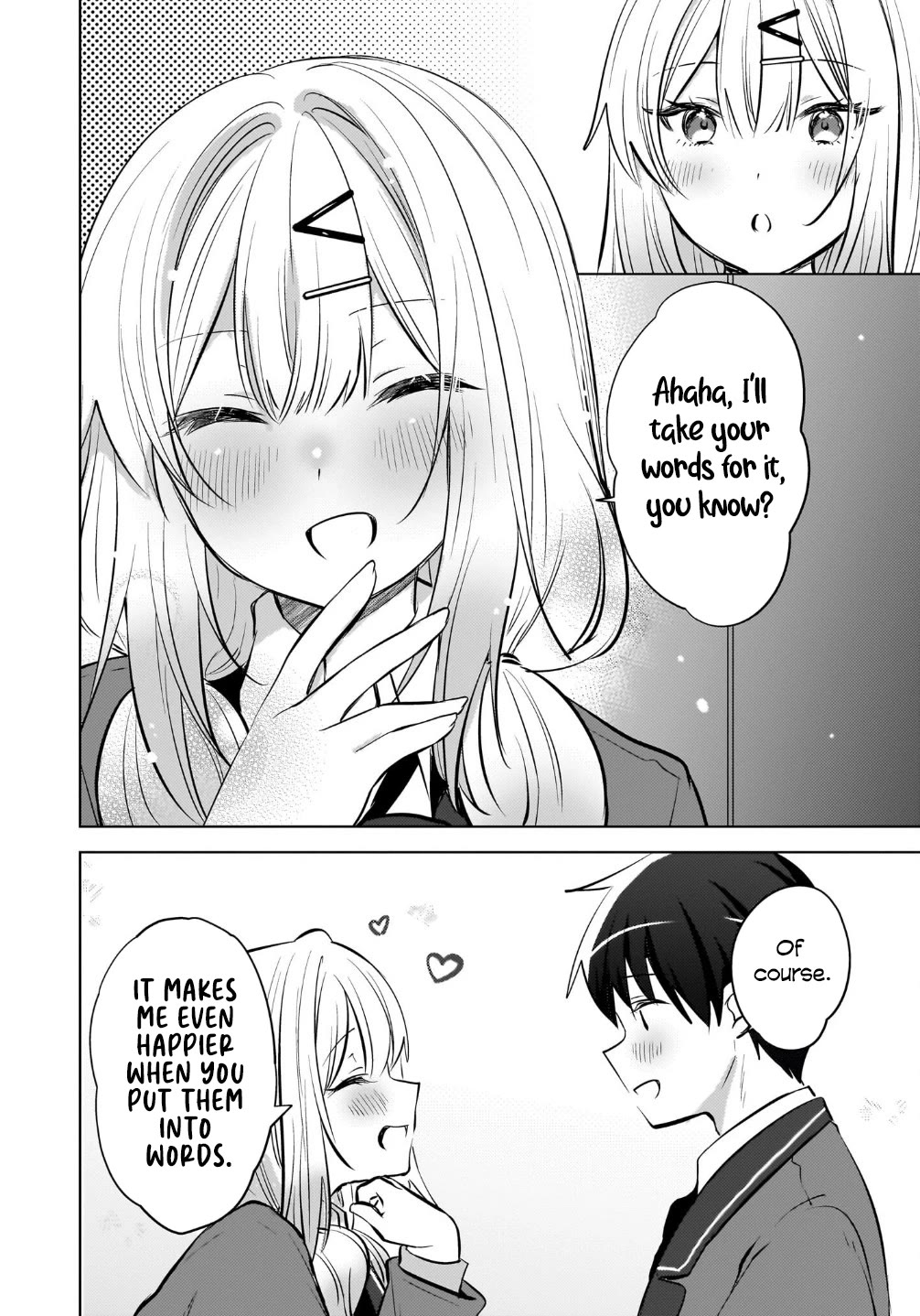 The Gal Sitting Behind Me Likes Me: Maybe I’m Screwed Already. Chapter 25 page 7 - Chapter 25
