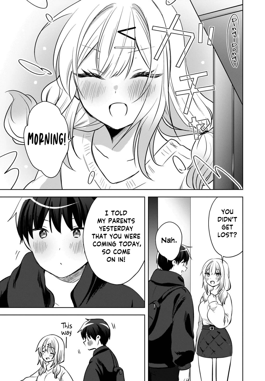 The Gal Sitting Behind Me Likes Me: Maybe I’m Screwed Already. Chapter 26 page 10 - Chapter 26