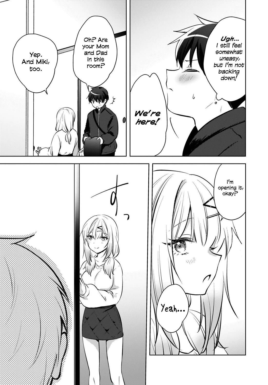 The Gal Sitting Behind Me Likes Me: Maybe I’m Screwed Already. Chapter 26 page 12 - Chapter 26