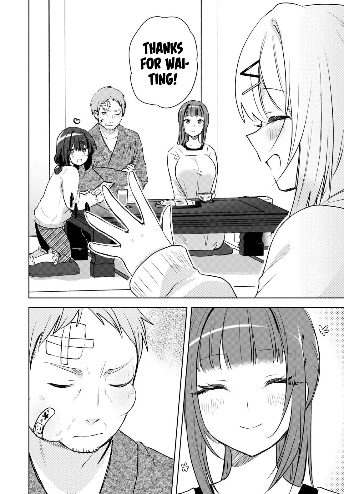The Gal Sitting Behind Me Likes Me: Maybe I’m Screwed Already. Chapter 26 page 13 - Chapter 26