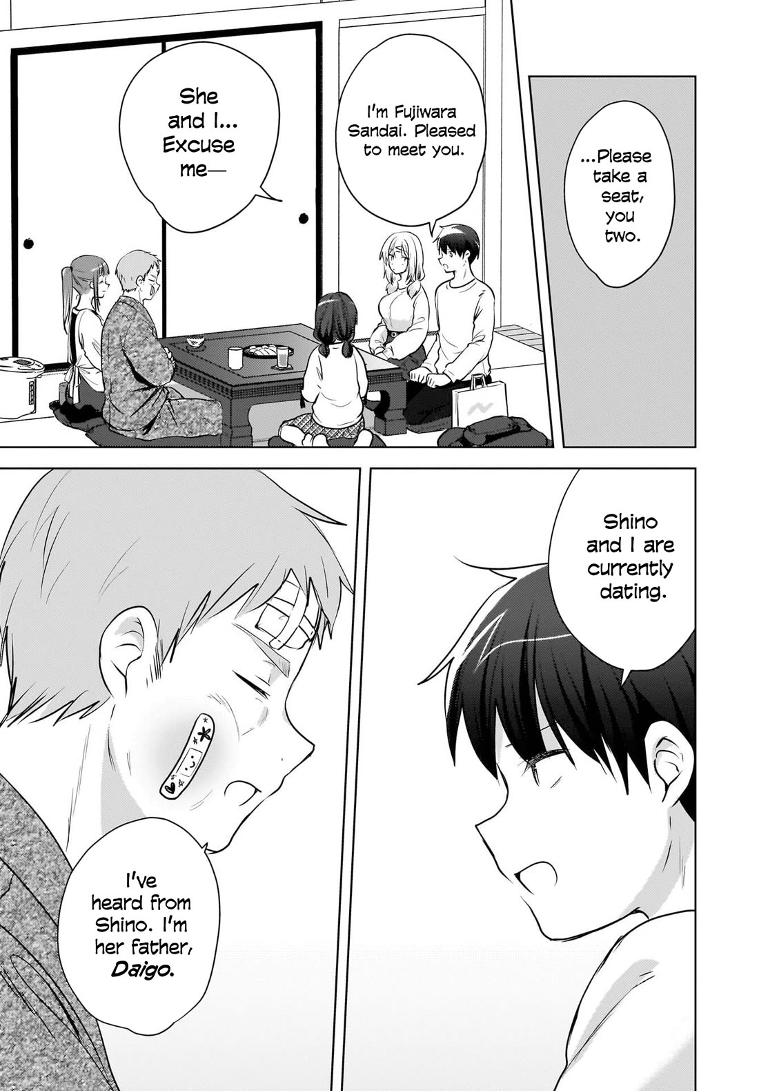 The Gal Sitting Behind Me Likes Me: Maybe I’m Screwed Already. Chapter 26 page 14 - Chapter 26