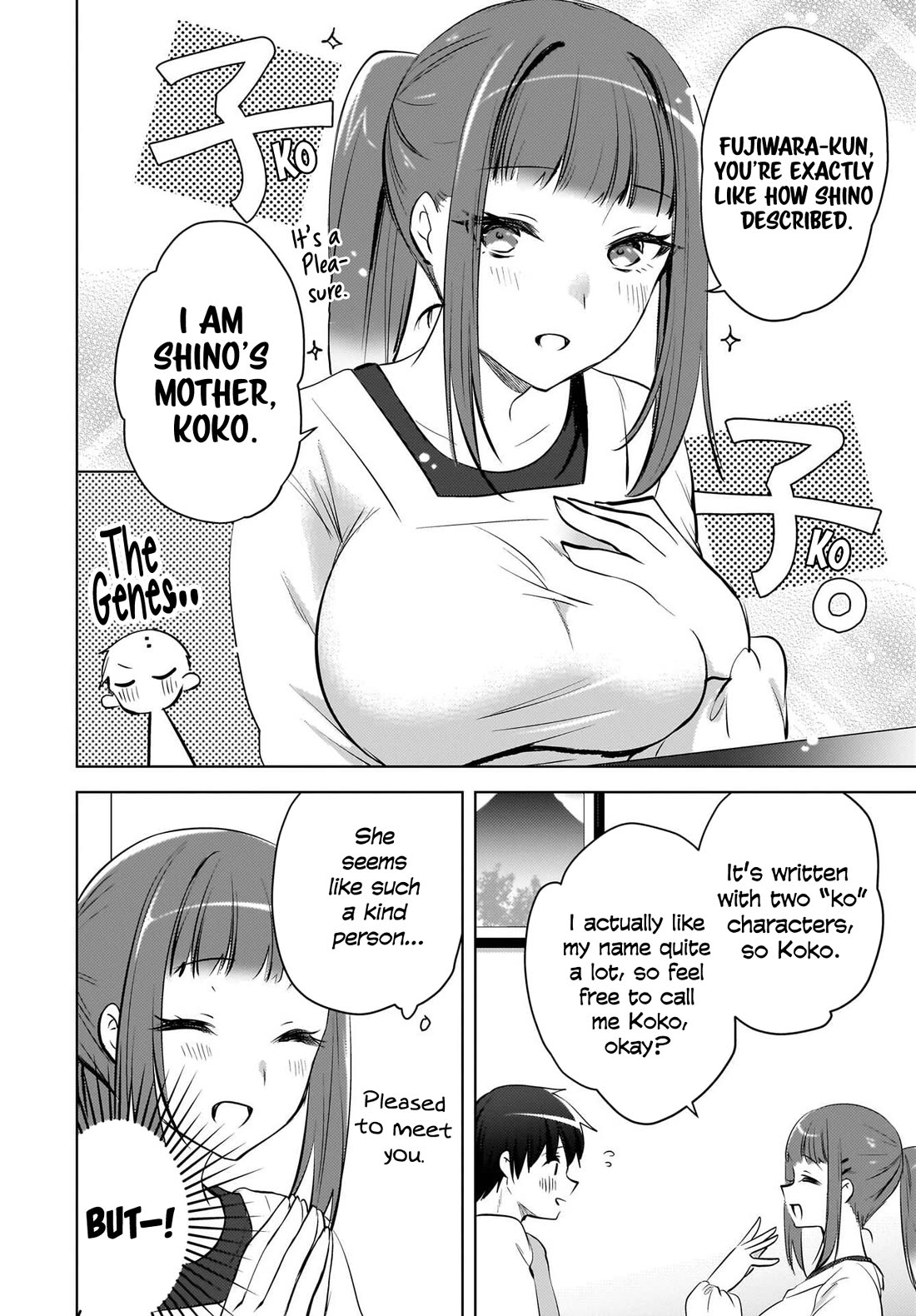 The Gal Sitting Behind Me Likes Me: Maybe I’m Screwed Already. Chapter 26 page 17 - Chapter 26