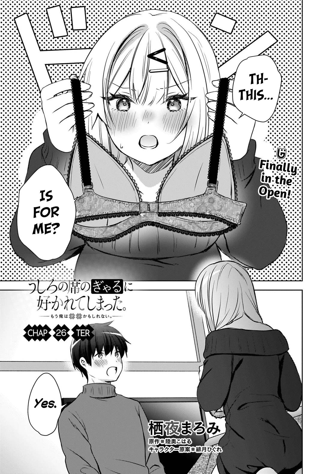 The Gal Sitting Behind Me Likes Me: Maybe I’m Screwed Already. Chapter 26 page 2 - Chapter 26