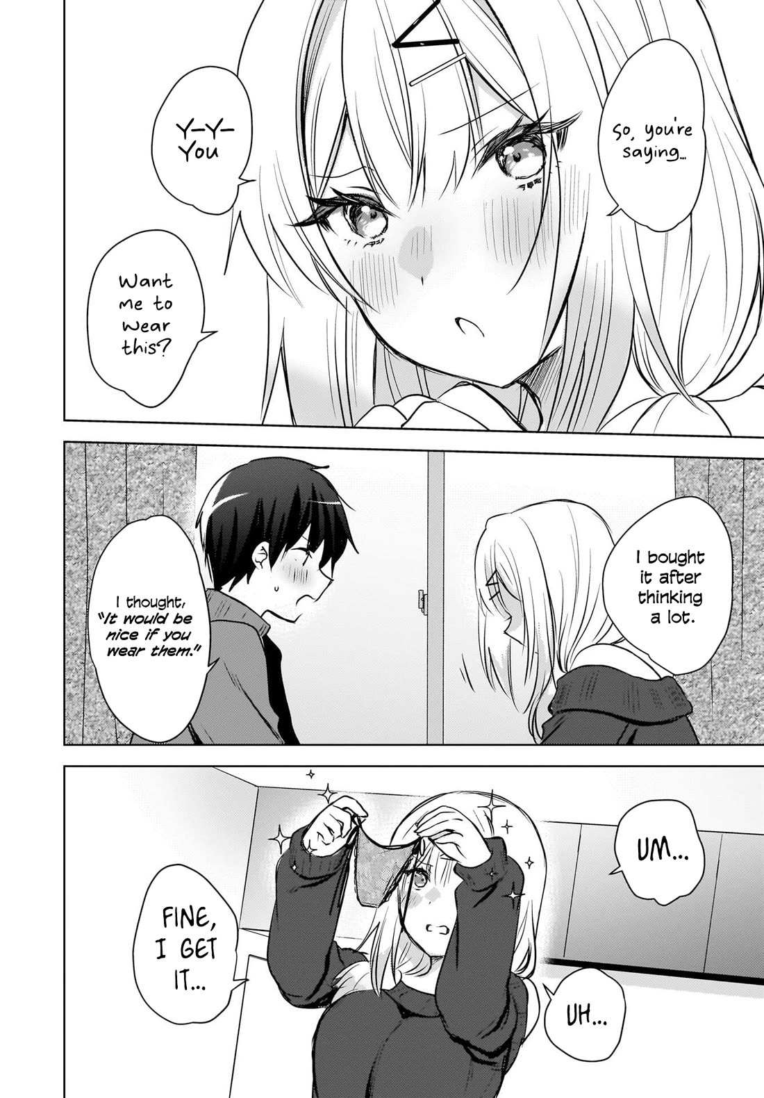 The Gal Sitting Behind Me Likes Me: Maybe I’m Screwed Already. Chapter 26 page 3 - Chapter 26