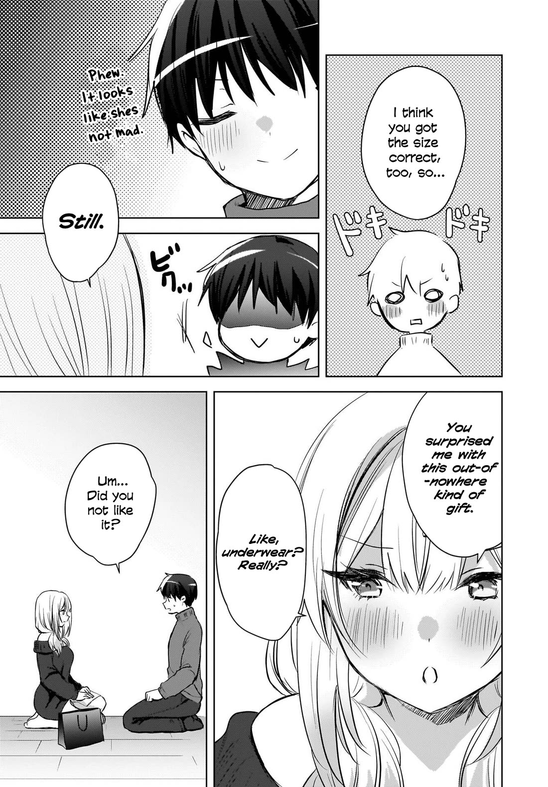 The Gal Sitting Behind Me Likes Me: Maybe I’m Screwed Already. Chapter 26 page 4 - Chapter 26