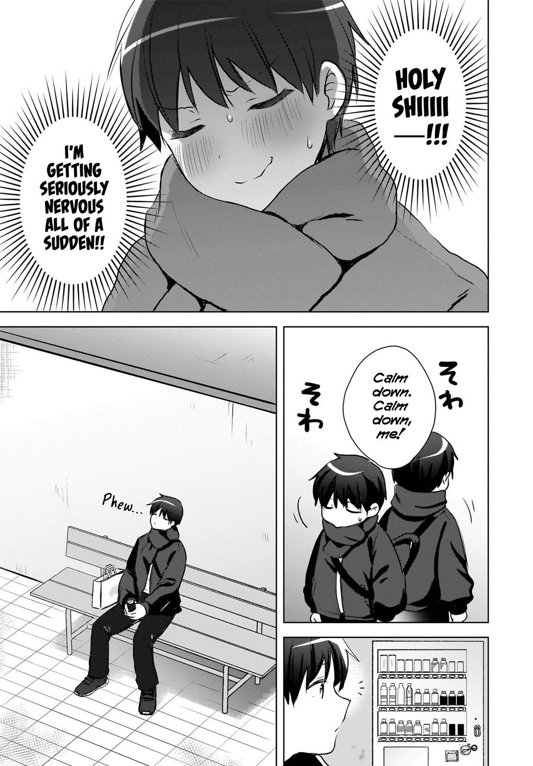 The Gal Sitting Behind Me Likes Me: Maybe I’m Screwed Already. Chapter 26 page 8 - Chapter 26