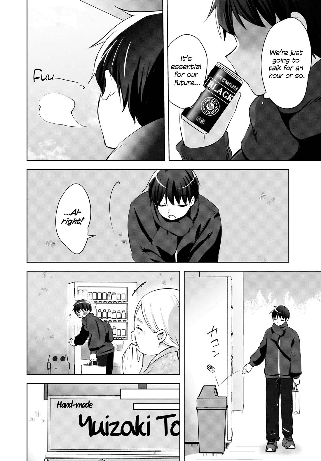 The Gal Sitting Behind Me Likes Me: Maybe I’m Screwed Already. Chapter 26 page 9 - Chapter 26