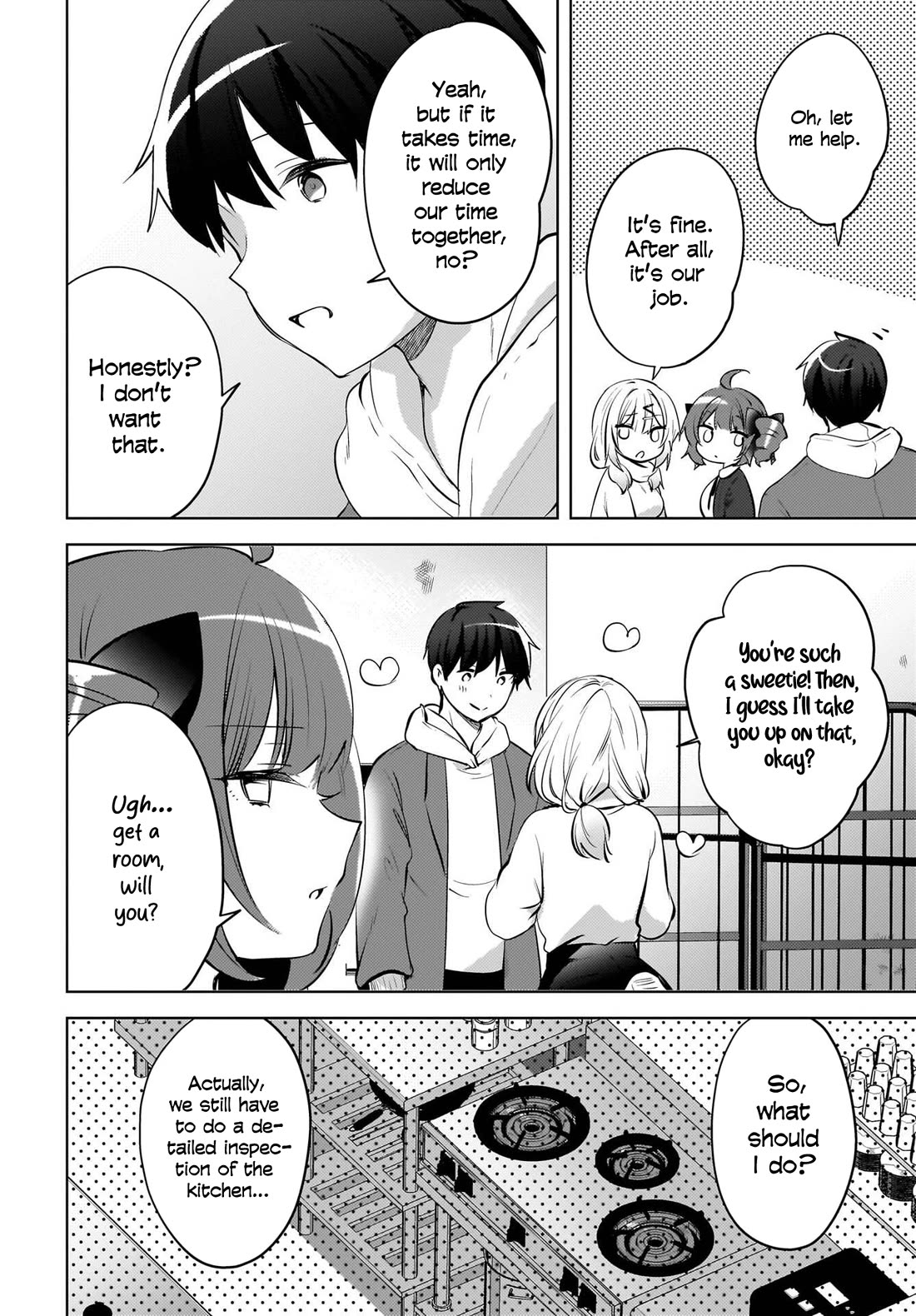 The Gal Sitting Behind Me Likes Me: Maybe I’m Screwed Already. Chapter 27.5 page 11 - Chapter 27.5