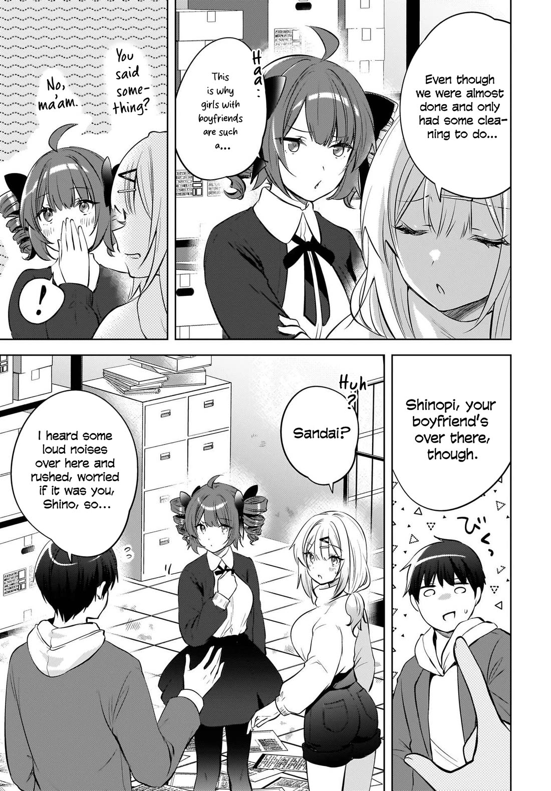 The Gal Sitting Behind Me Likes Me: Maybe I’m Screwed Already. Chapter 27.5 page 6 - Chapter 27.5