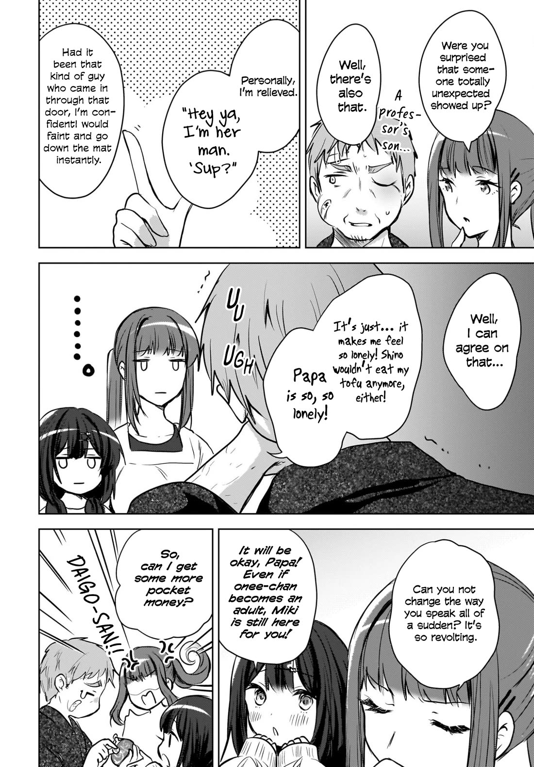 The Gal Sitting Behind Me Likes Me: Maybe I’m Screwed Already. Chapter 27 page 15 - Chapter 27