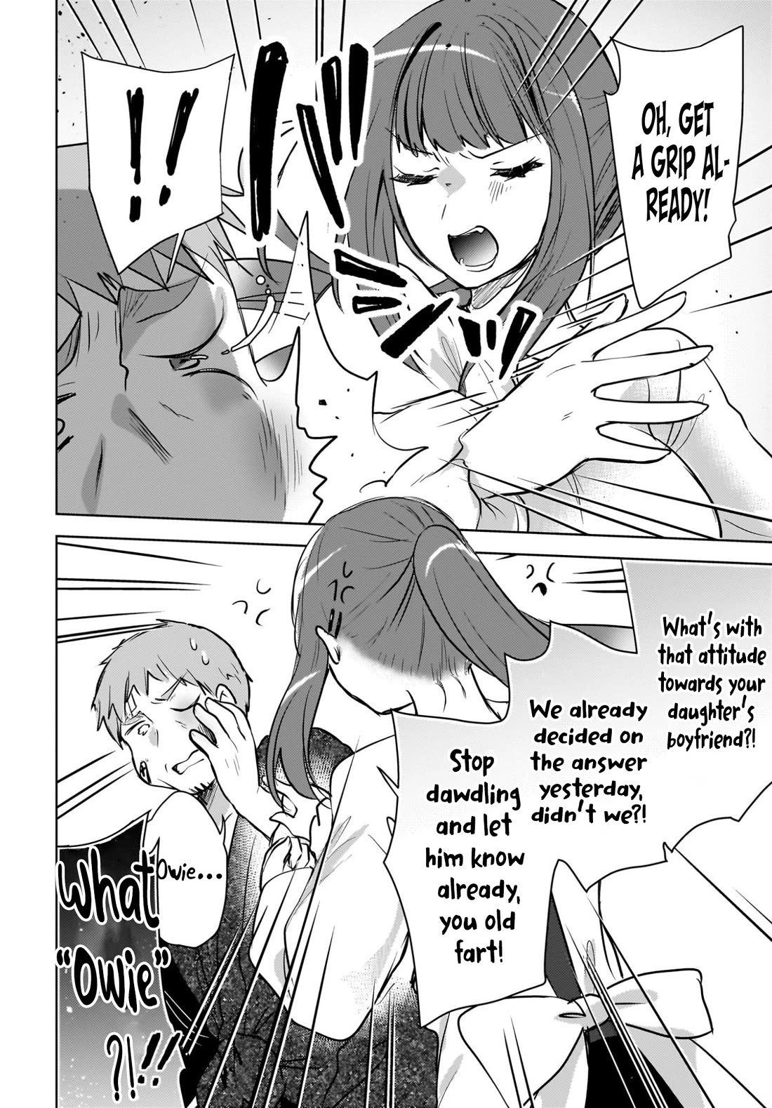 The Gal Sitting Behind Me Likes Me: Maybe I’m Screwed Already. Chapter 27 page 17 - Chapter 27