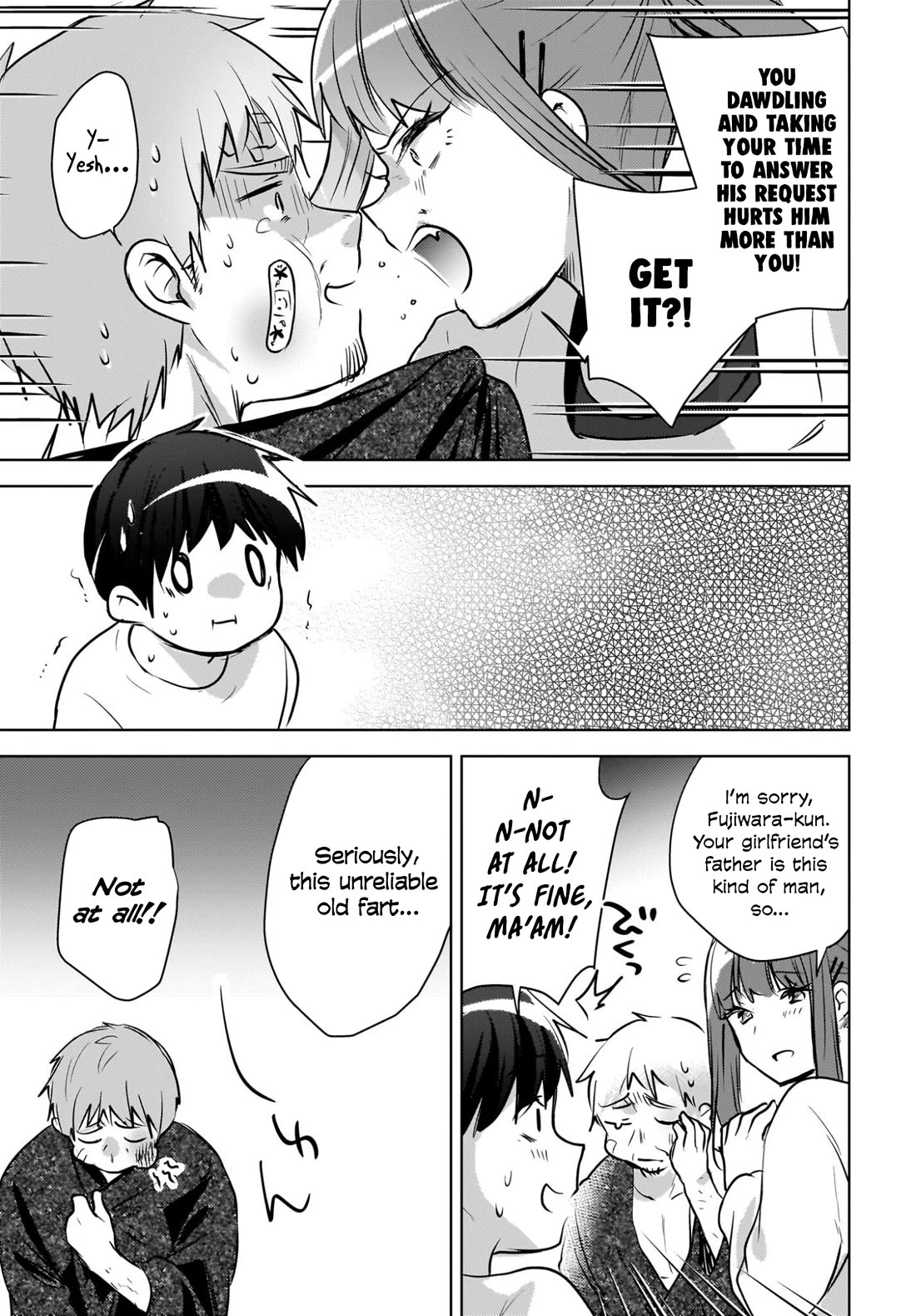 The Gal Sitting Behind Me Likes Me: Maybe I’m Screwed Already. Chapter 27 page 18 - Chapter 27