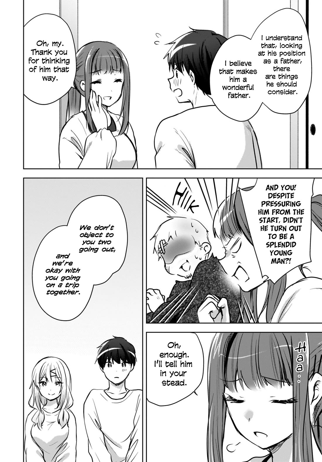 The Gal Sitting Behind Me Likes Me: Maybe I’m Screwed Already. Chapter 27 page 19 - Chapter 27