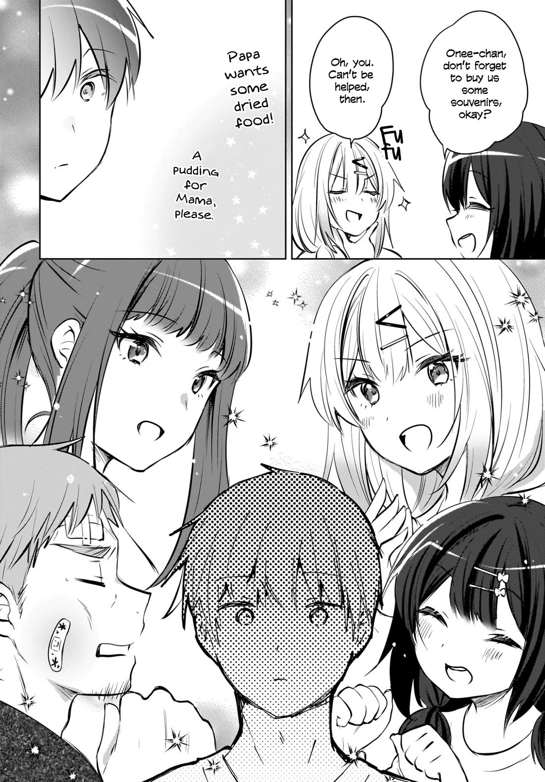 The Gal Sitting Behind Me Likes Me: Maybe I’m Screwed Already. Chapter 27 page 21 - Chapter 27